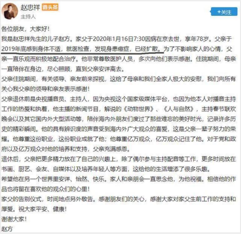 怎么才能战胜癌症的恐惧,癌症患者怎样克服癌症恐惧