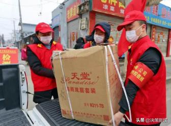 文明宛电 出彩疫线——战疫有我：南阳供电系统文明单位在行动