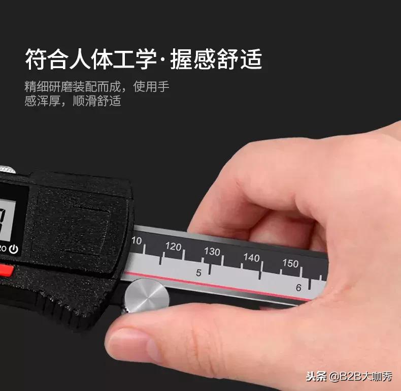 震坤行美国上市,震坤行平台合作公司