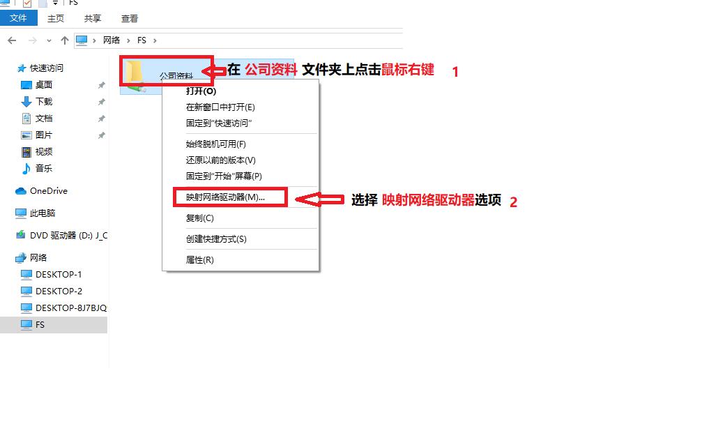 windowsserver2019服务器管理,windowsserver2019搭建nas