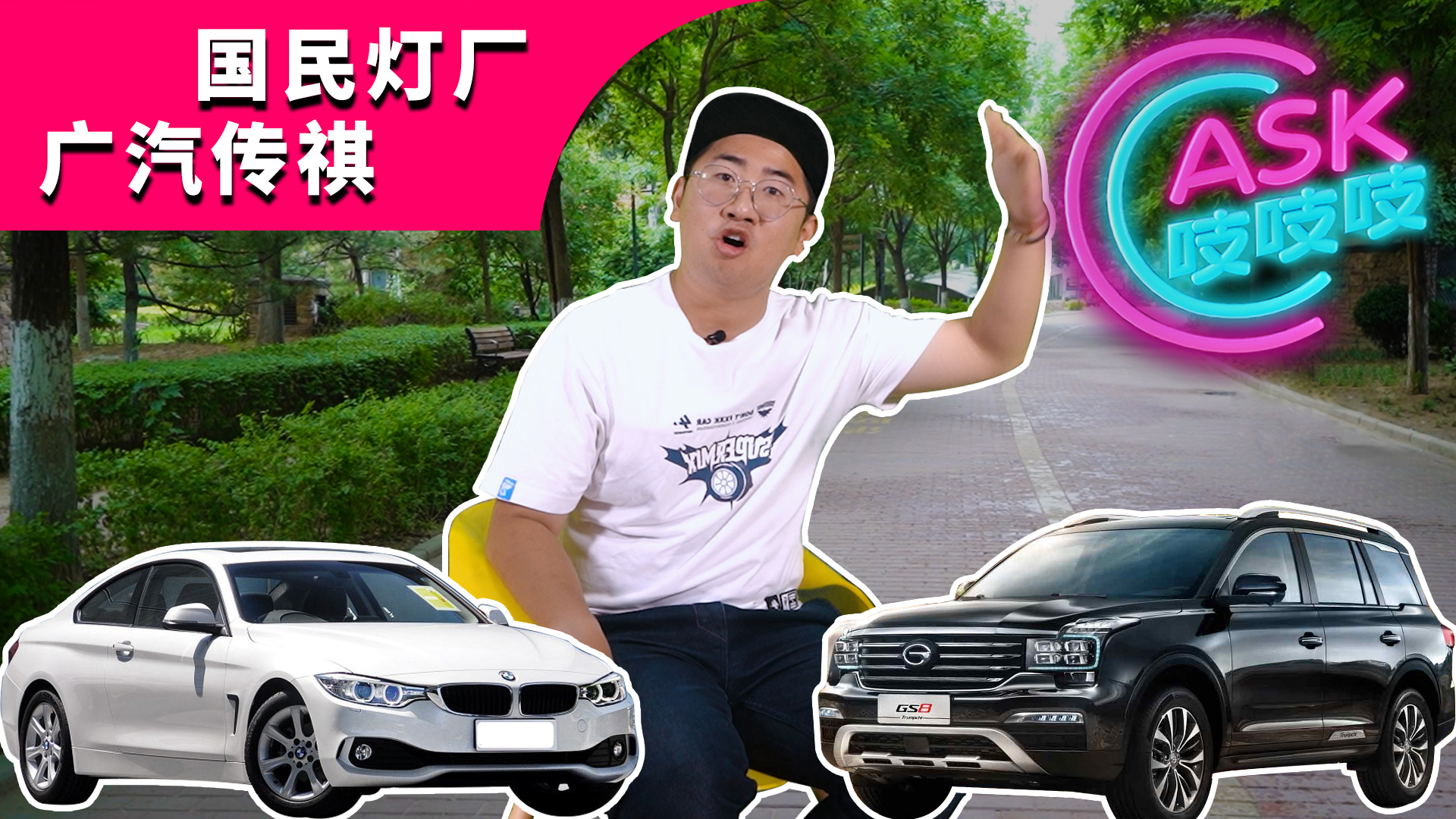 吸睛神器宝马4系竟和3系换汤不换药？5万的MPV麦柯斯同价位无对手