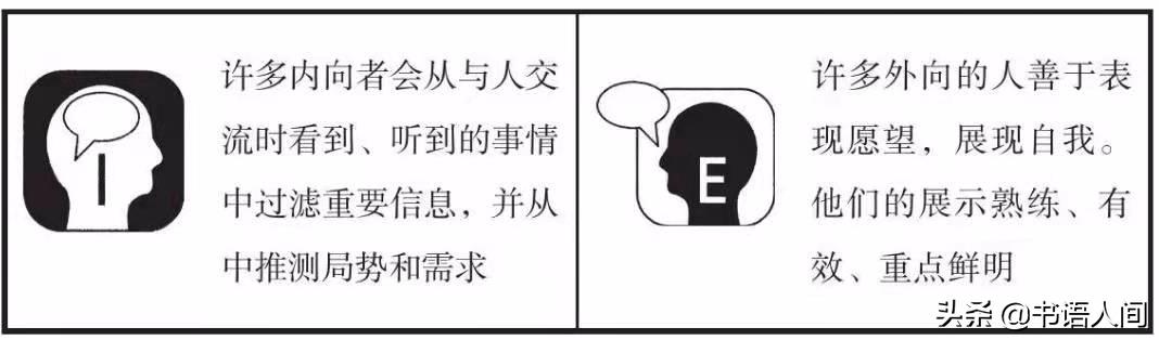 内向性格的优点和缺点的表现,性格内向的女人也是有优点的