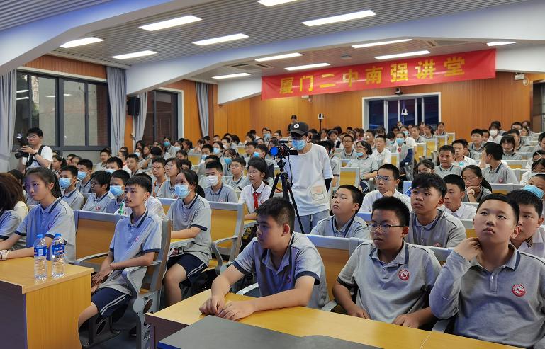 知力科学小记者|​从海丝一号到百年厦大——知识就是力量6·8世界海洋日公益讲座走进厦门二中（鼓浪屿校区）