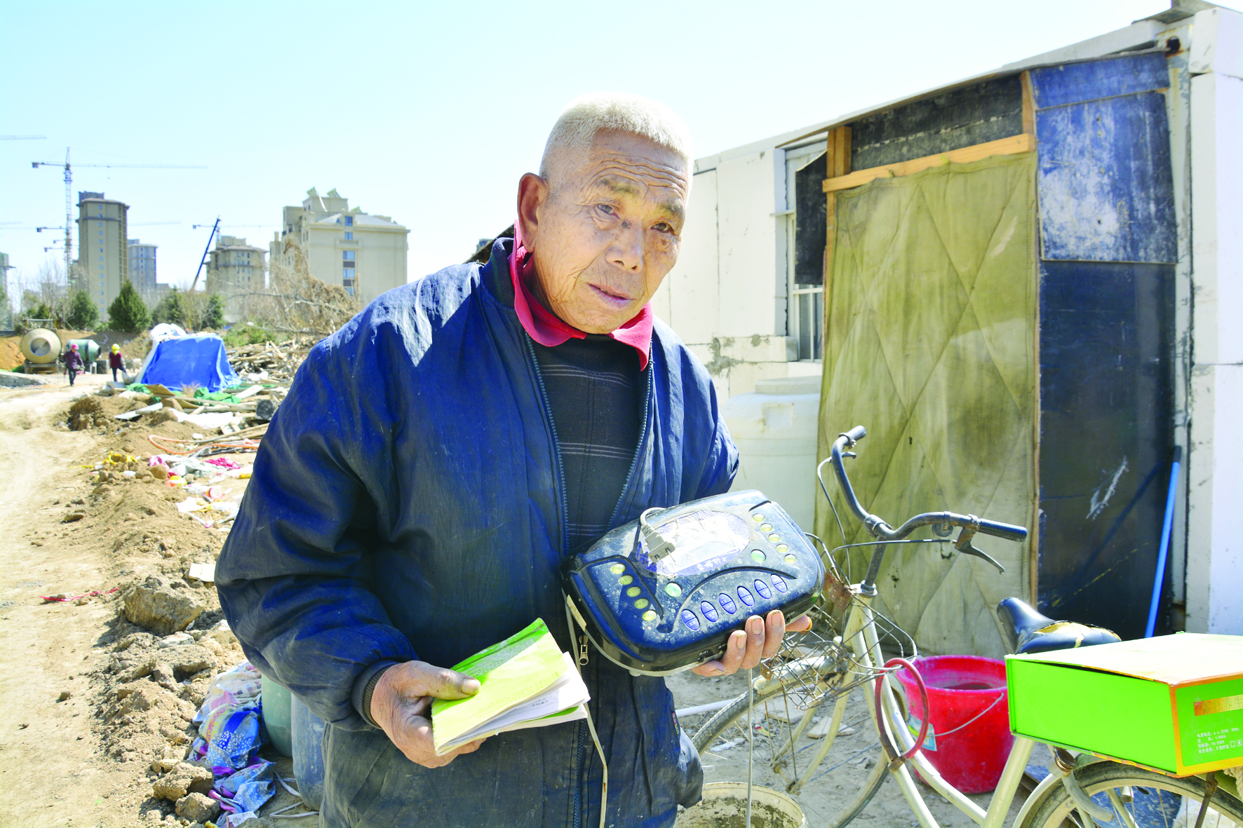 天天315是什么,天天315质量怎么样