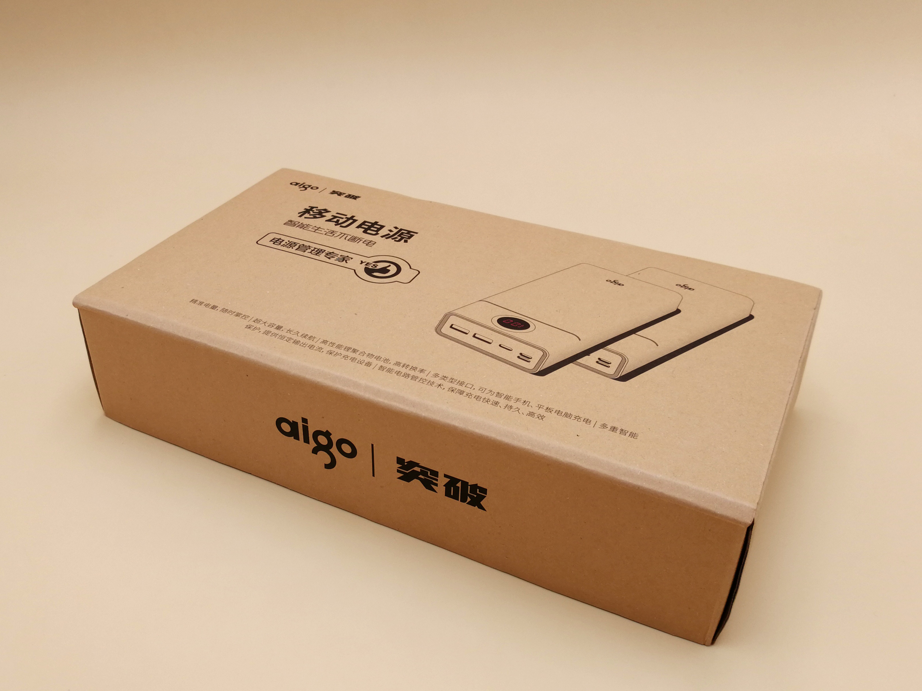 爱国者w300电源怎么样,爱国者w300电源