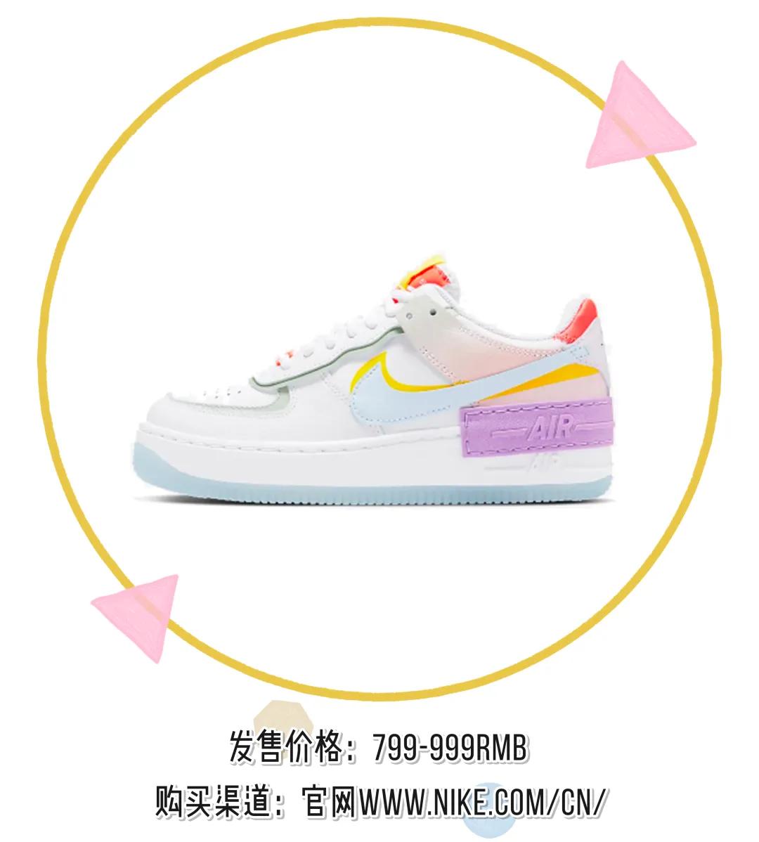 puma和nike合作的鞋款,nikeadidaspuma哪个更好穿