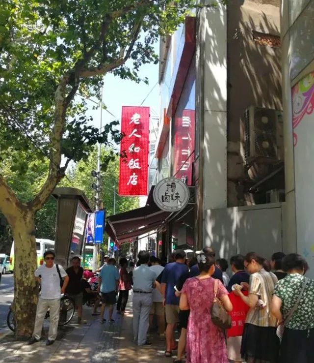 上海排队都吃不上的店,魔都排队最凶的8家店