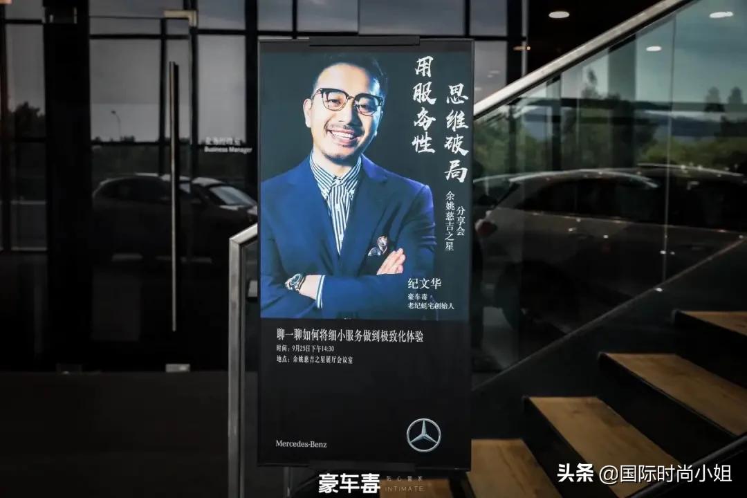 老纪是个什么人物,一个历史上的传奇人物