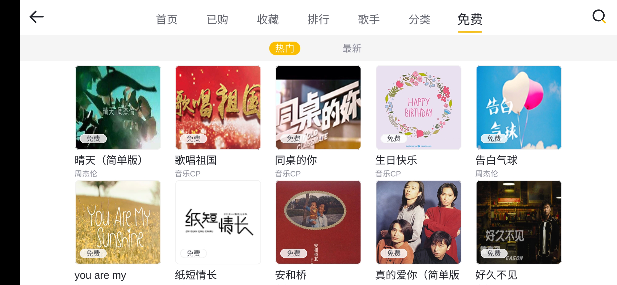 给自己多一门技艺加身,Poputar智能吉他使用体验,文艺范满满