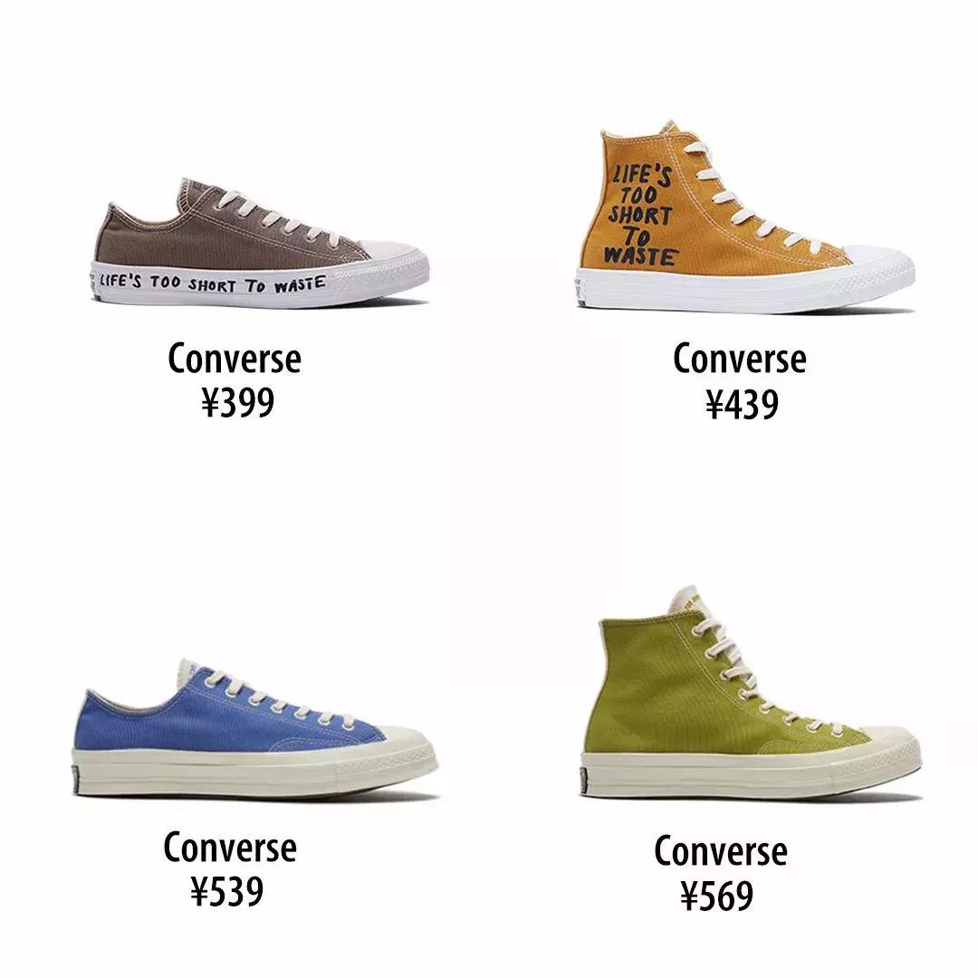 高档回力运动鞋男款夏季,回力男鞋夏季飞织休闲运动鞋