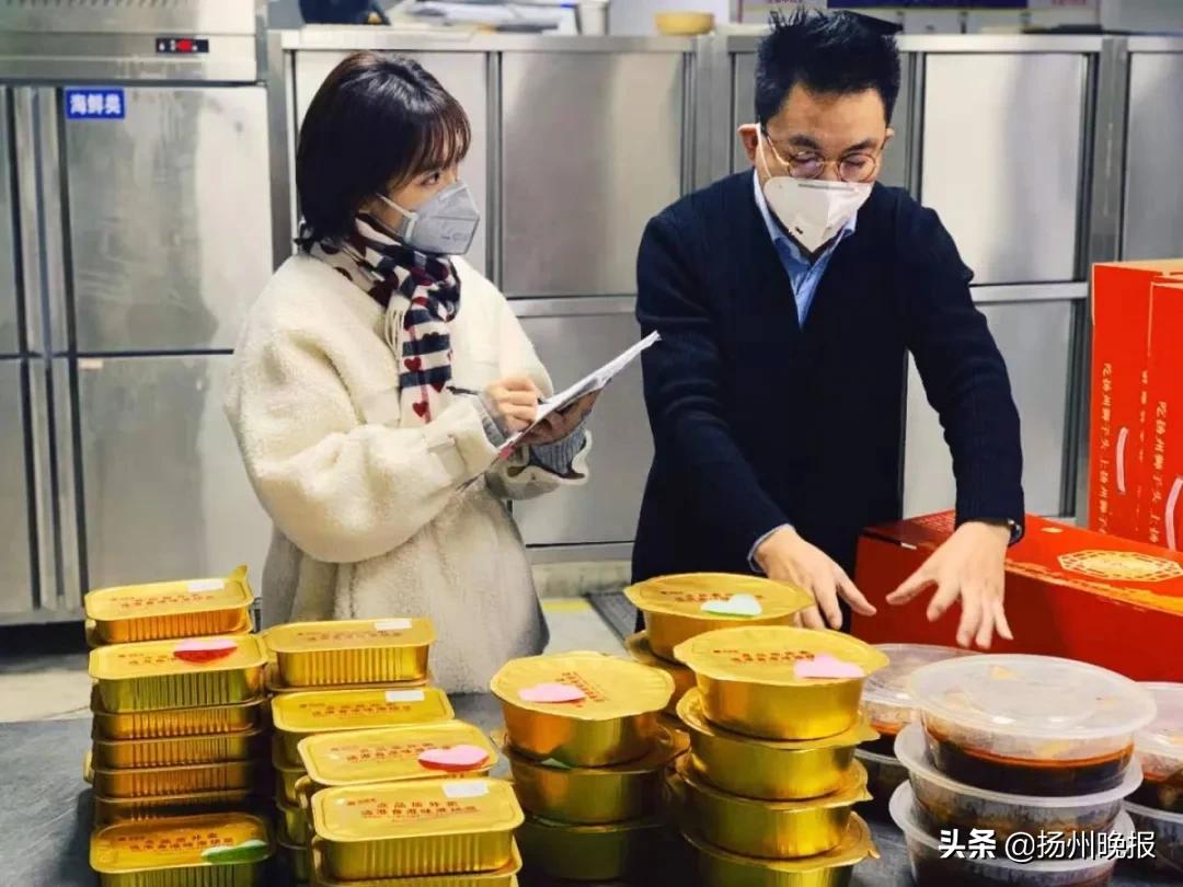 扬州安心地板工厂直营店,扬州安心物流电话