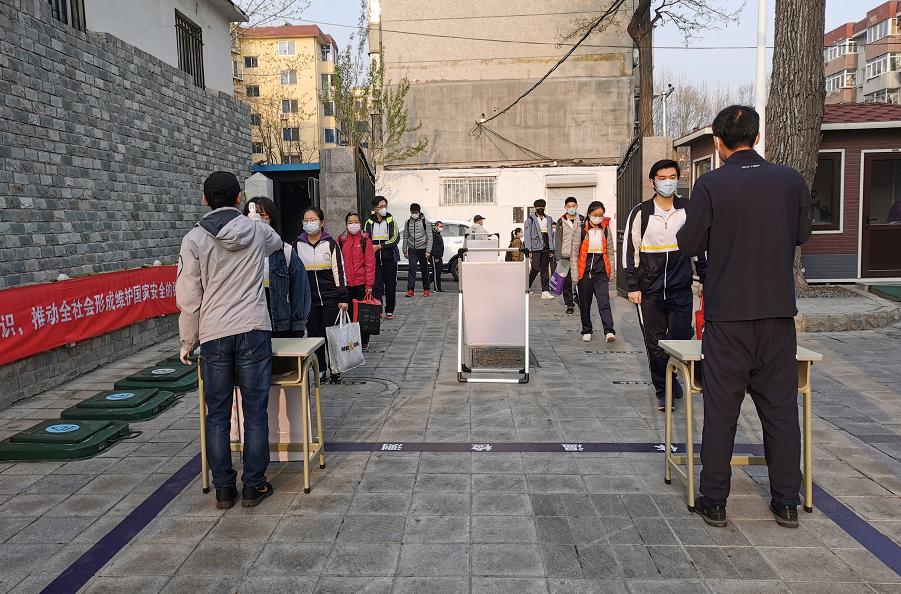 高三学生复课做什么好,高三复课学校在哪里