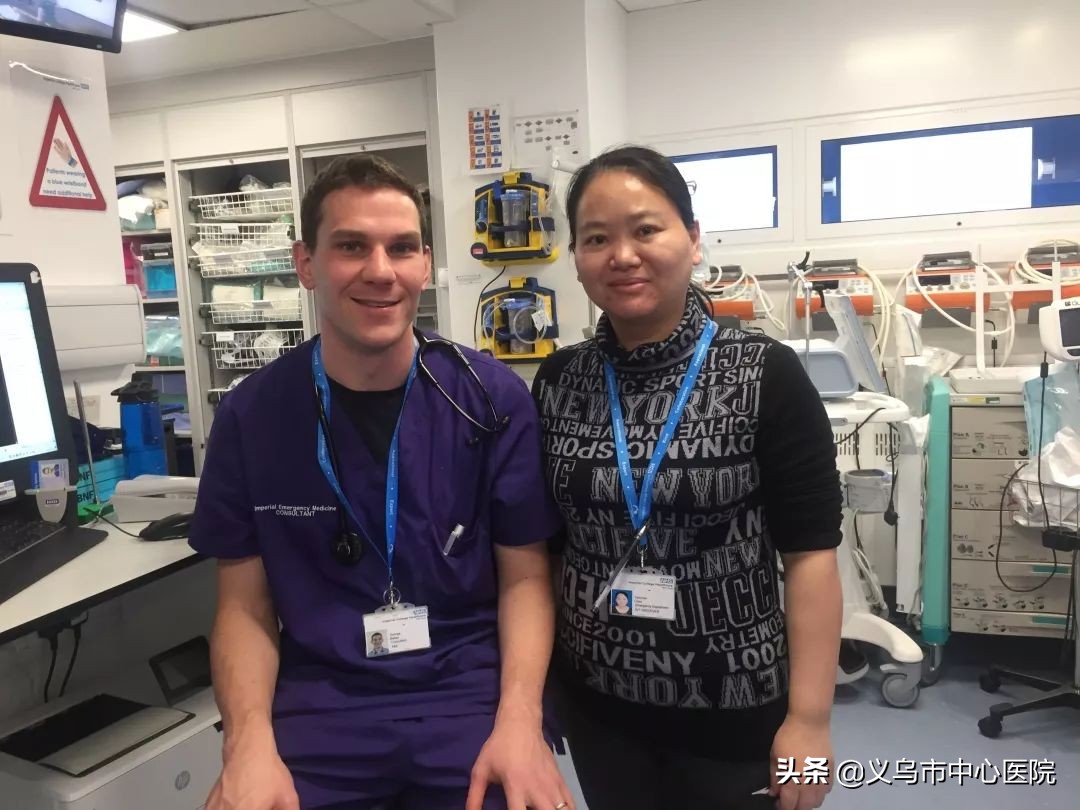 义乌中心医院健康管理中心,义乌市中心医院愿景