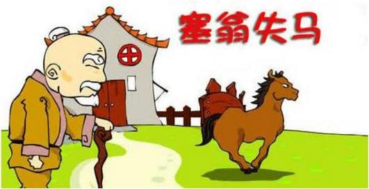 放弃的背后都是挣扎无数次的结果,职场上请收起你的玻璃心