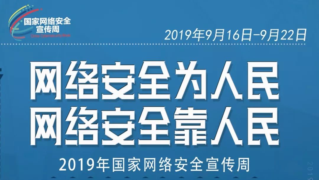 个人信息保护指南在哪里,网络个人信息保护法律