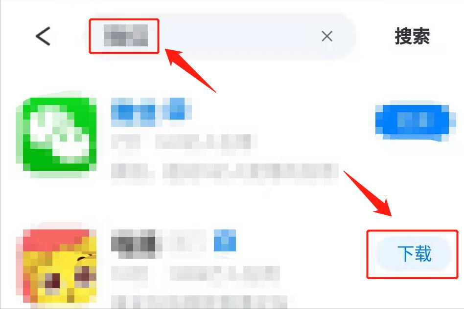 不小心把微信卸载了如何恢复微信,不小心把微信卸载了怎么恢复回来