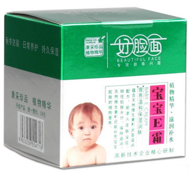 315晚会曝光的7大儿童产品黑名单,315婴儿用品曝光产品