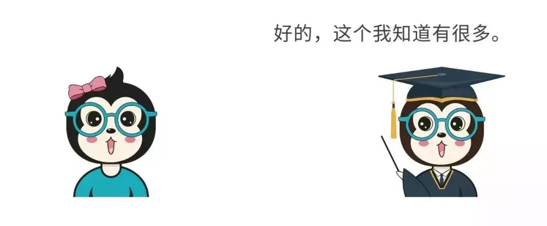 女朋友p2p什么意思,漫话是什么