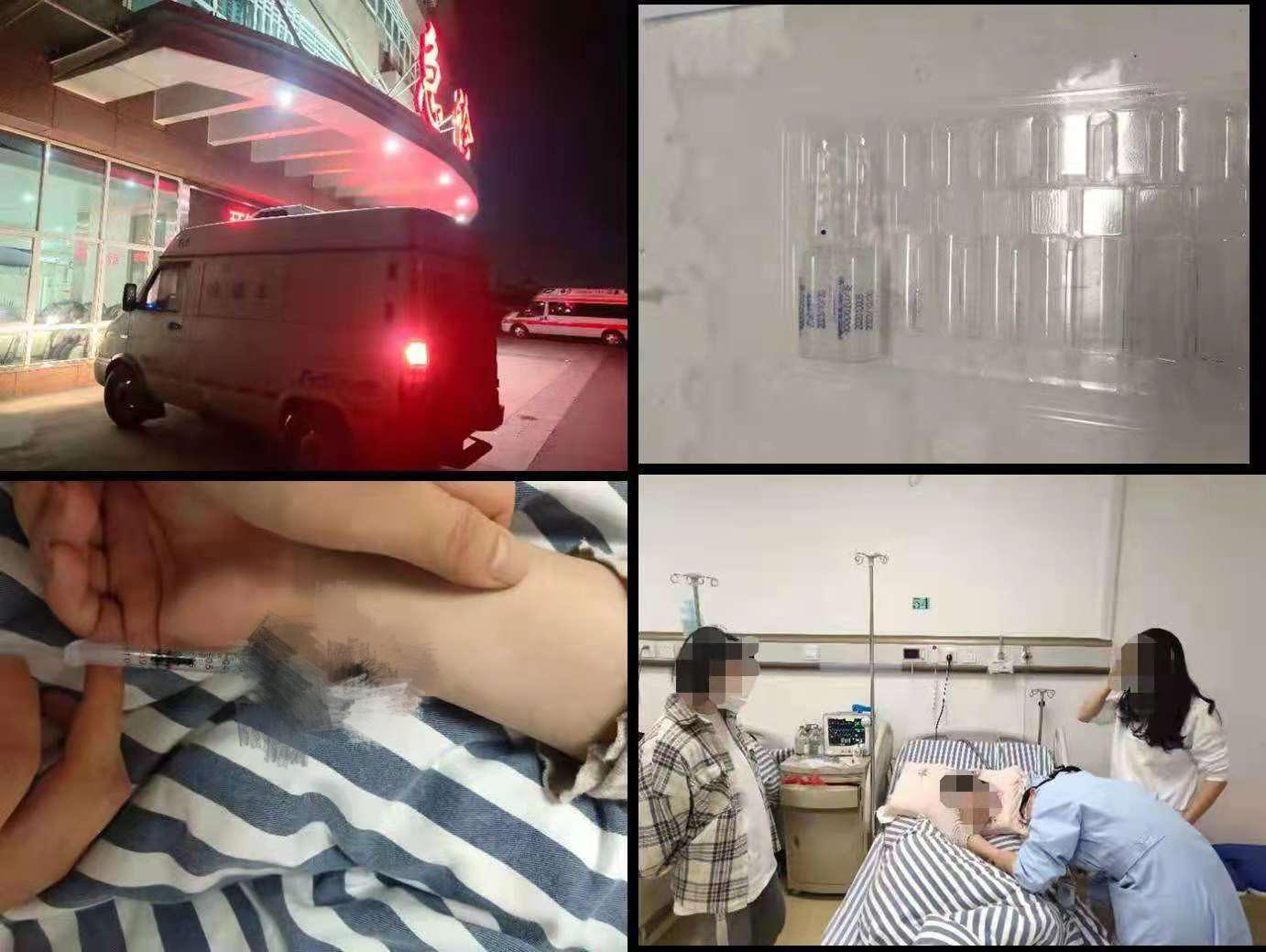 南大二附院整形外科,南大二附院美容科