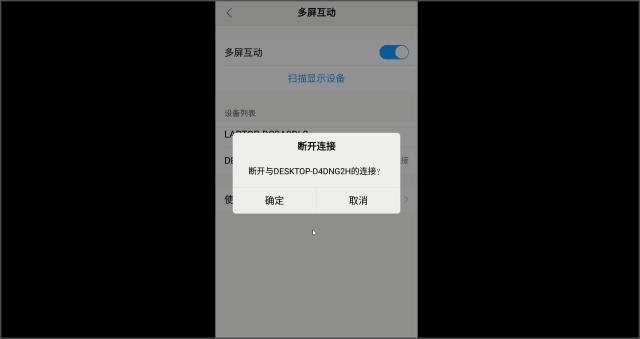 盘点Win10里被你冷落掉的骚操作