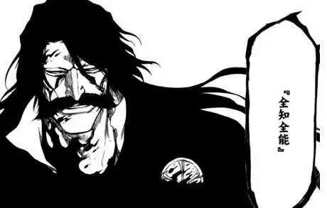 死神bleach零队,死神零番队全队