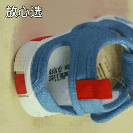 mikihouse牌童鞋多少钱一双,8款童鞋推荐