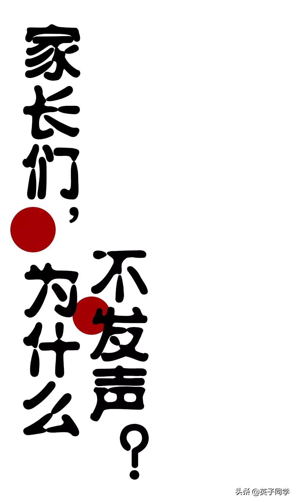 豫章书院最后的结果怎么样了,豫章书院现在的状况