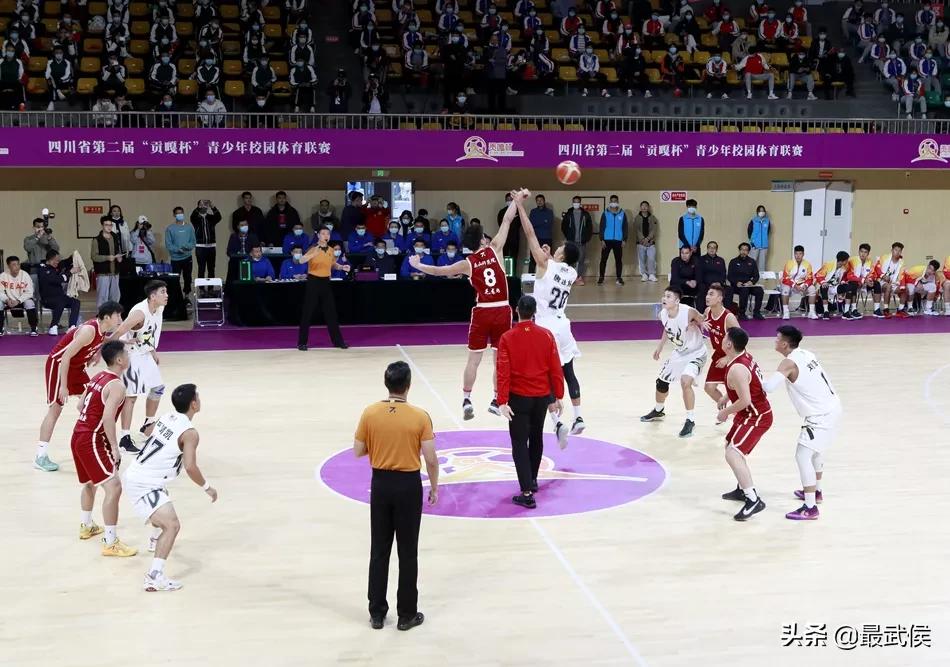 贡嘎杯四川省体校,第四届贡嘎杯成都体育学院