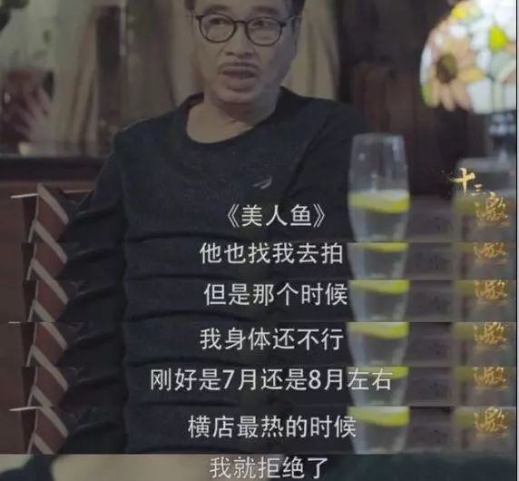 周星驰为何那么尊重吴孟达,周星驰与吴孟达关系到底是怎样的