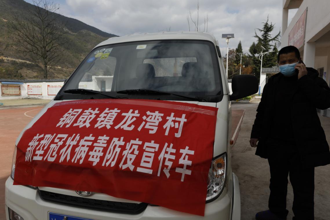 镇人大代表参与抗疫,抗击疫情人大代表在行动