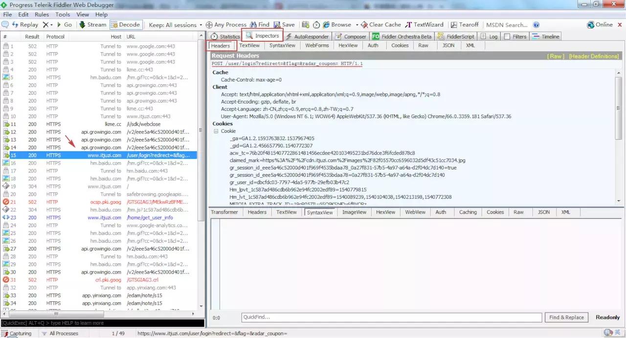 python爬虫抢单教程,21天搞定python爬虫