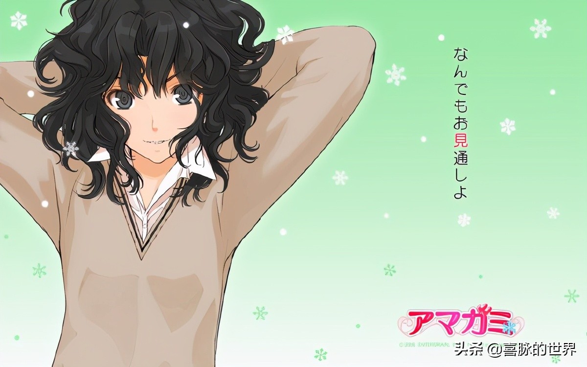 和炮姐恋爱？这才是“真·6等分的新娘”——聊《圣诞之吻SS》