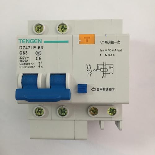 14个电工必备基础知识,18个电工基础知识