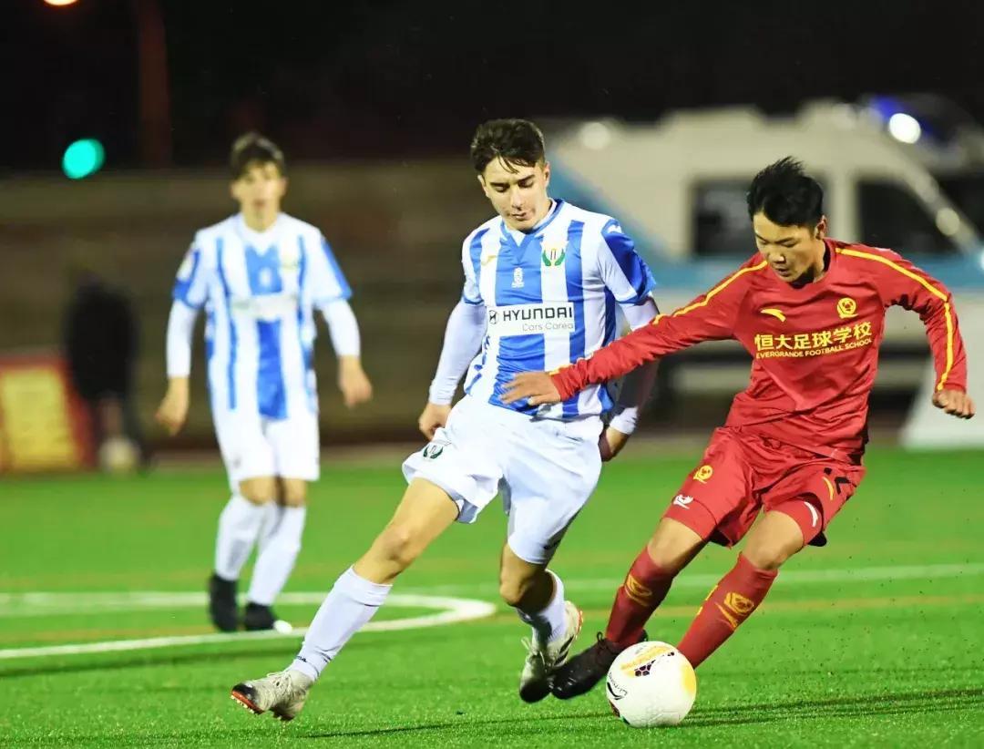 恒大杯u15冠军赛,恒大杯u15国际足球冠军赛