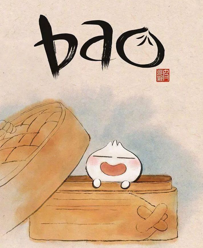 皮克斯动画短片介绍,皮克斯超治愈动画短片与人沟通