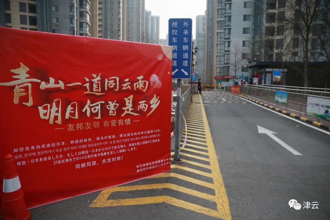 【实录】走进“焦点小区”时代奥城、阳光壹佰……