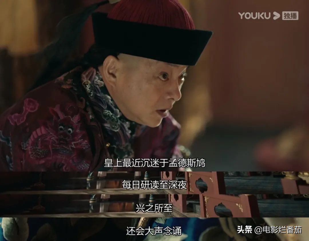 鍏夌华鍜屾厛绂х殑鎴樻枟,鍏夌华涓庢厛绂х殑鐪熷疄浜嬩欢