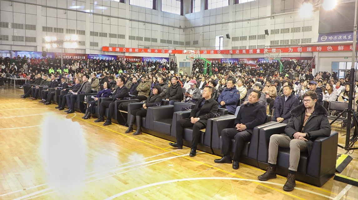 600支赛队博弈科技和创意TRCC第八届全国机器人创意设计大赛举办