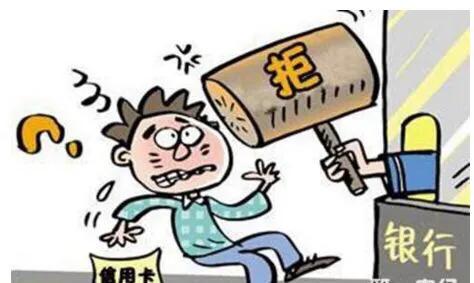 三无人员可以网上申请信用卡吗,三无人员信用卡推荐