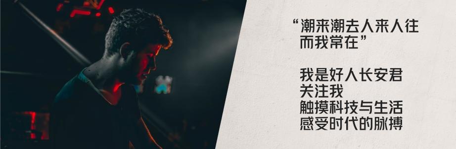 你真的会挑手机么,如何正确的看待手机的价格