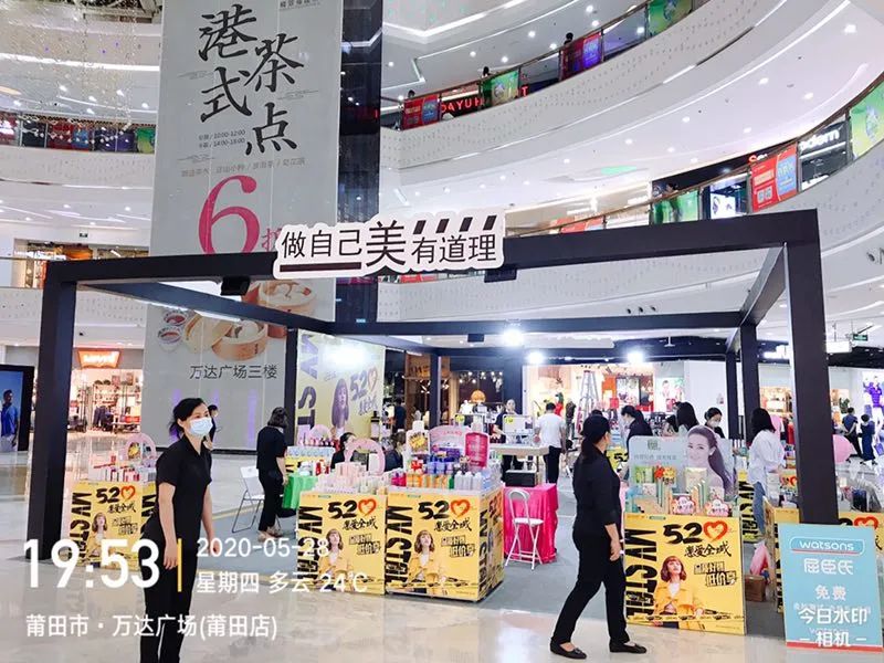 广告营销经验,广告人如何提高营销创新