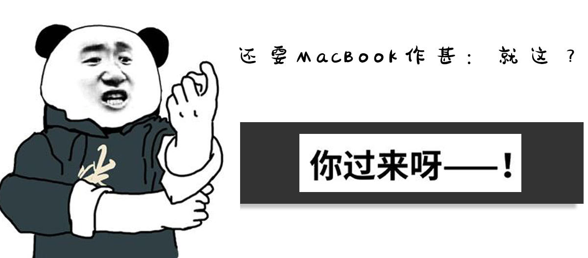 英特尔11代和12代笔记本怎么选择,英特尔笔记本11代怎么样