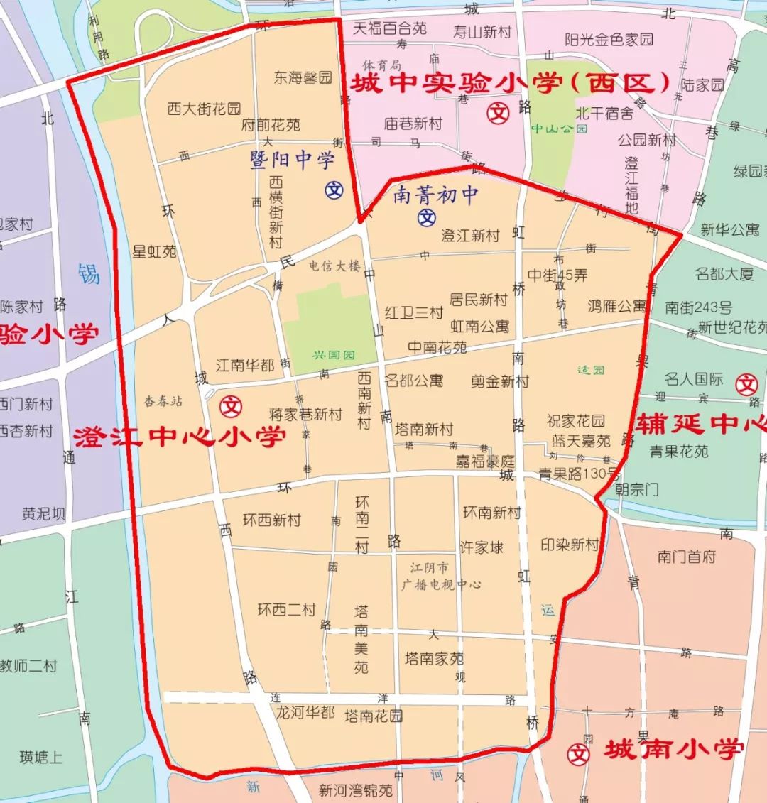 2019江阴城区小学招生方案公布！这些学校改名啦