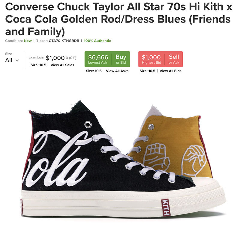 海外特卖APP主理人曝光！第5季KITHx可口可乐x匡威实物