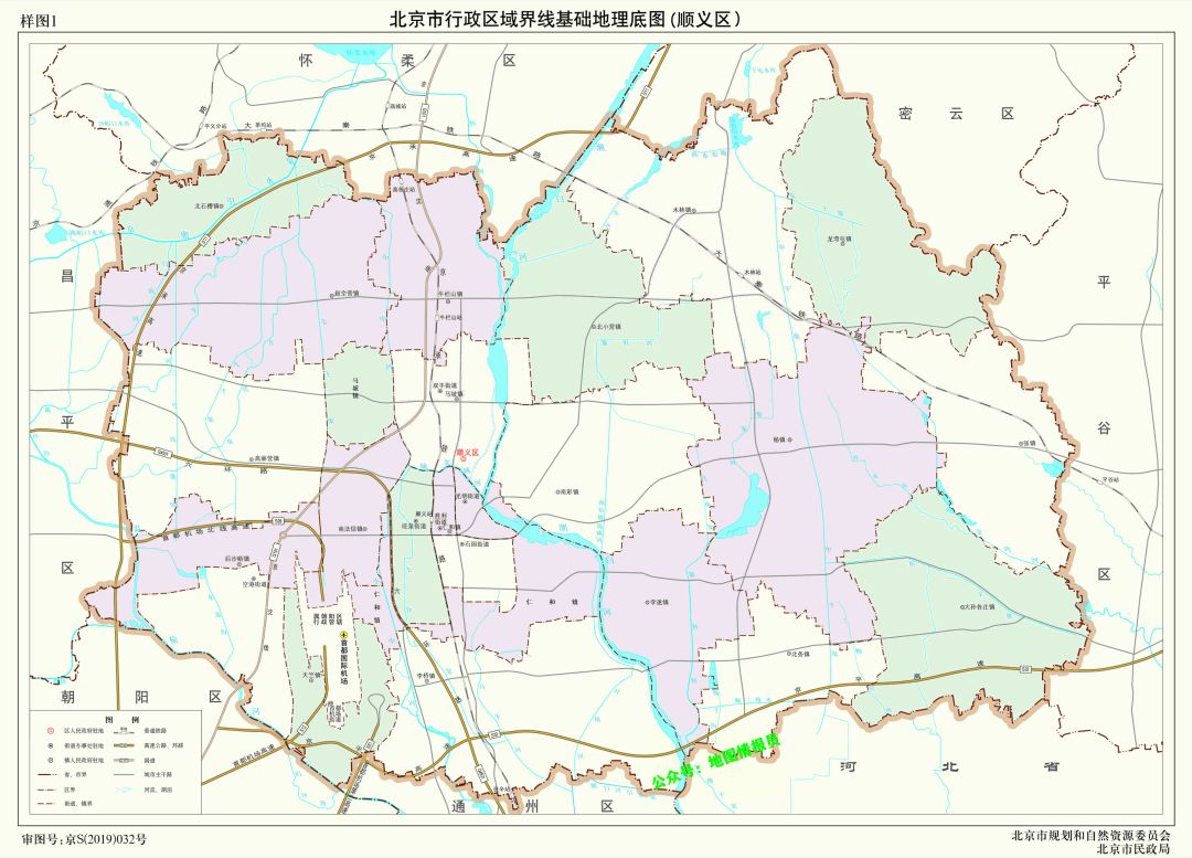 北京市16区面积和人口排名,北京市地图城区划分图