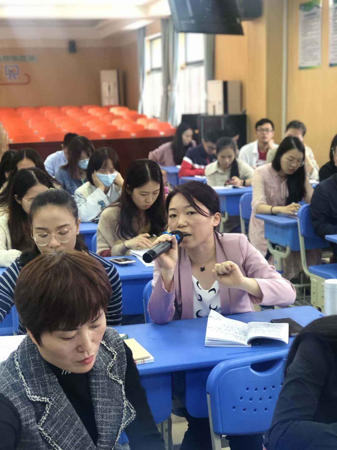 聚焦课堂行动构建高效课堂——连江县文笔小学数学教研活动