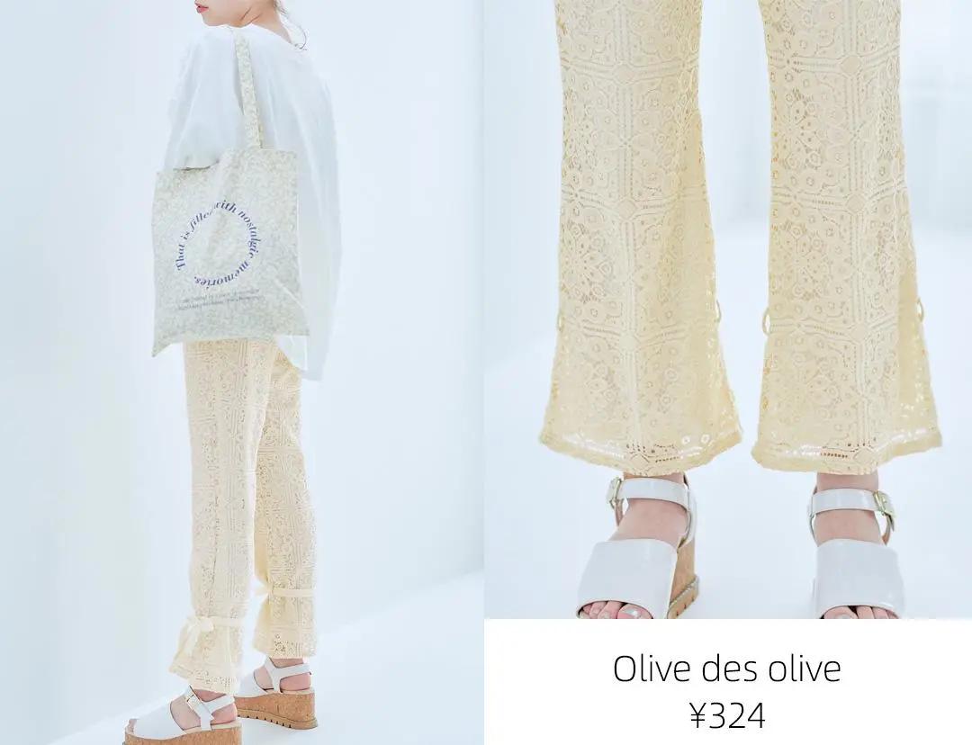 春夏裤子显瘦穿搭推荐,大码显瘦裤子最新早秋穿搭