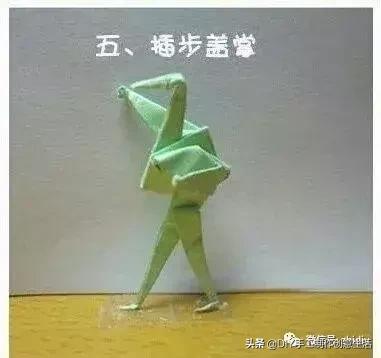 用千纸鹤糖纸做千纸鹤慢教程,不一样的纸鹤折纸