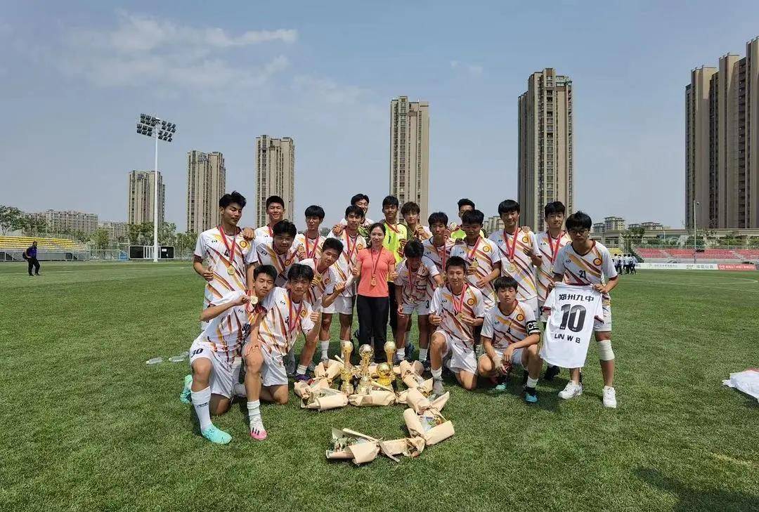 星耀五洲杯第13站(贵州·都匀)队伍巡礼:郑州市第九中学