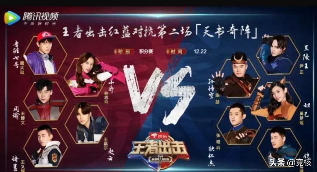 全职高手电影巅峰对决,全职高手大电影